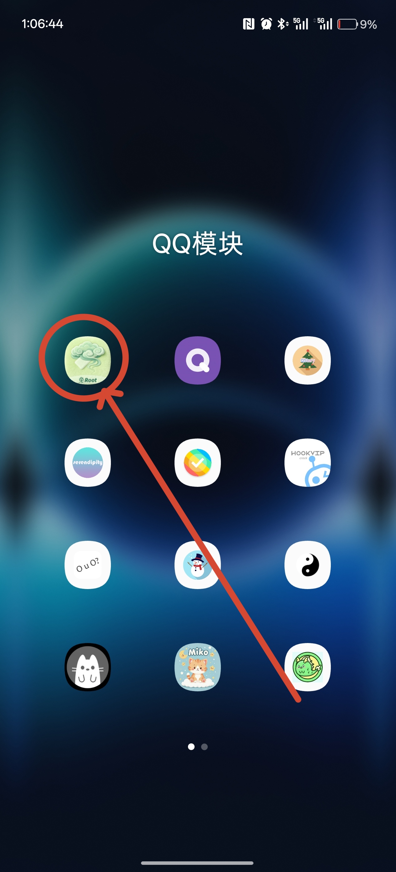 如图1