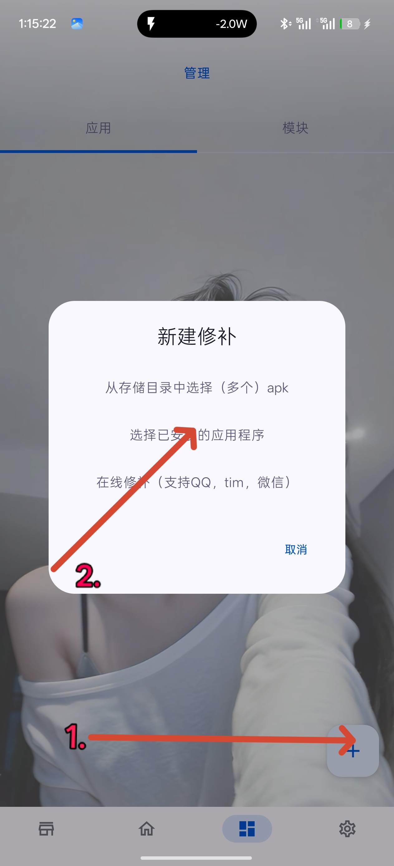 如图3