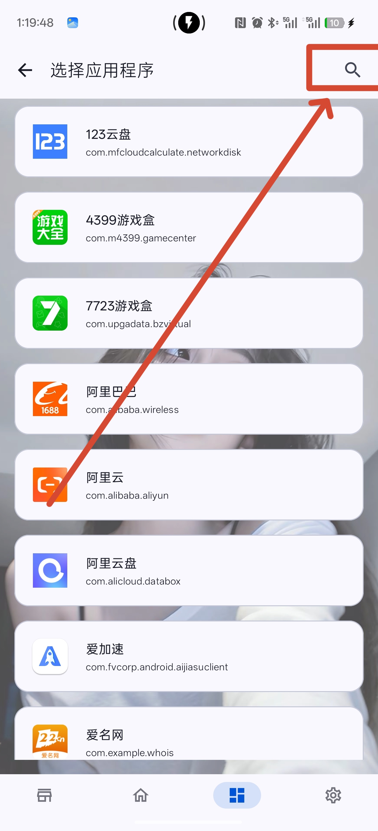 如图4
