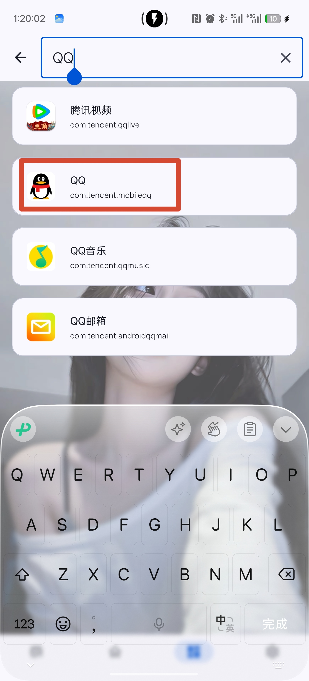 如图5